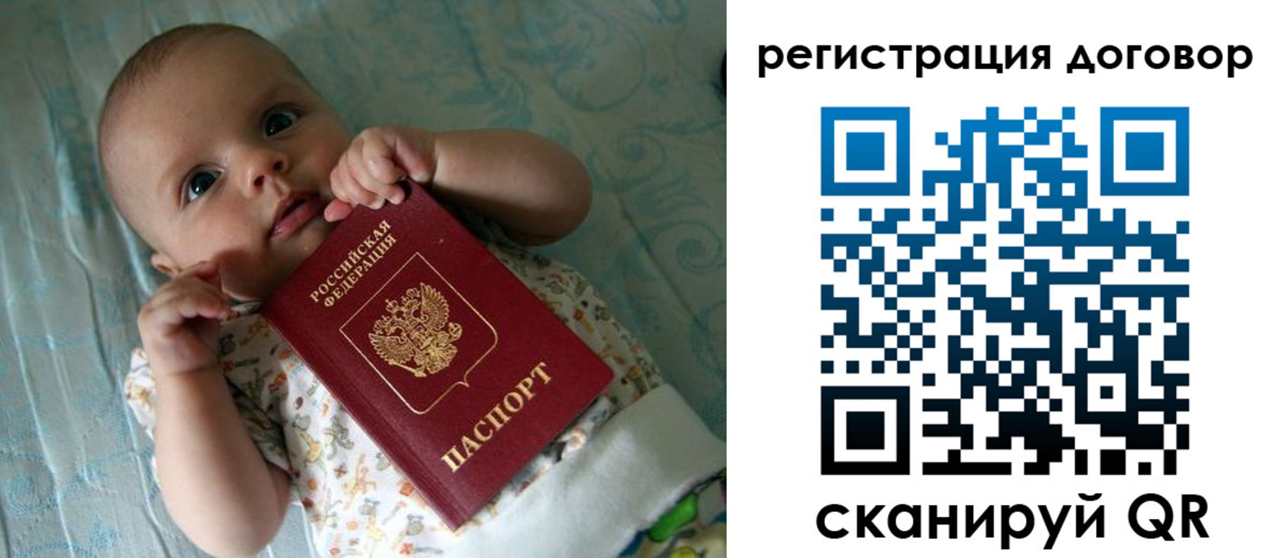 форма 3 в Краснознаменске